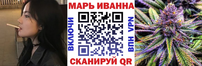 Купить наркоту Чулым Гашиш  КОКАИН  СК  Амфетамин  Меф 