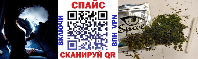 БУТИРАТ 99%  Чулым 