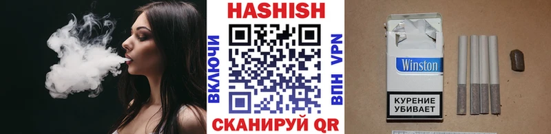 OMG зеркало  Чулым  Гашиш хэш 