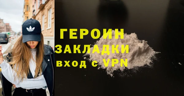 мдпв Елабуга