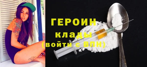 твердый Елизово