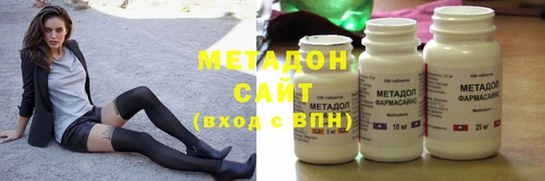 твердый Елизово