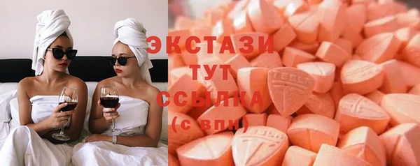 твердый Елизово