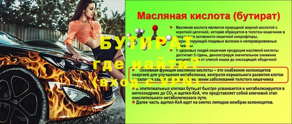 мдпв Елабуга