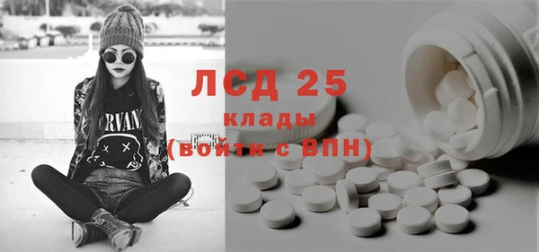 кокаин премиум Ельня