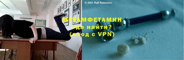 мдпв Елабуга
