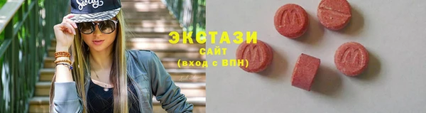 твердый Елизово