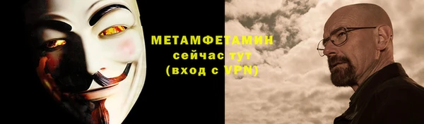 твердый Елизово