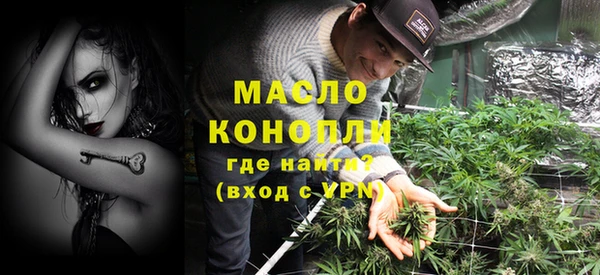 кокаин премиум Ельня