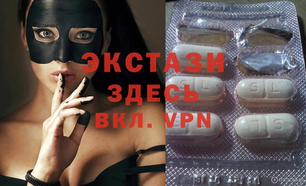 кокаин премиум Ельня