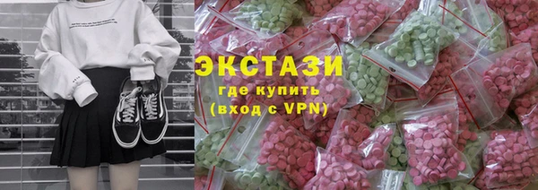 твердый Елизово