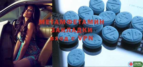дмт Липки