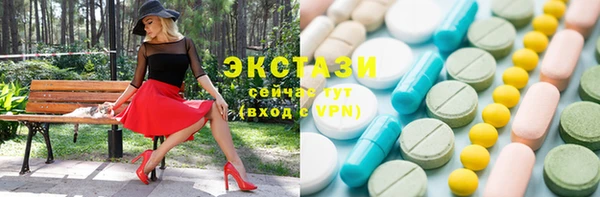 твердый Елизово