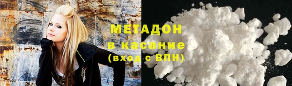 кокаин премиум Ельня