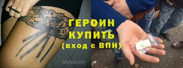 мдпв Елабуга