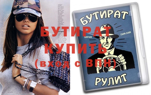 мдпв Елабуга