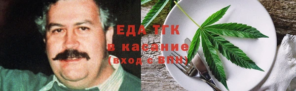 кокаин премиум Ельня